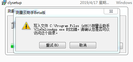 C:\Users\Administrator\Documents\Tencent Files\1010250463\Image\Group\X3]GSV6)X)O{6E@5)FU_3$Y.png